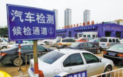 聂荣县机动车强制报废的规定是什么？